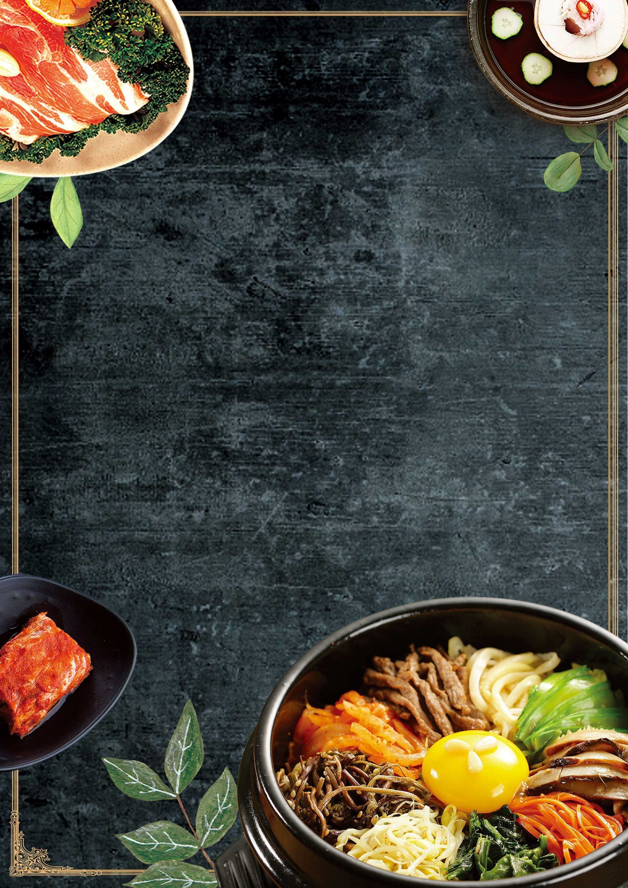 Бизнес ланч №2